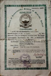 certificate - 2