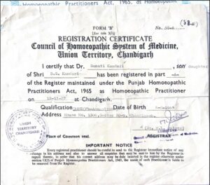 certificate - 3